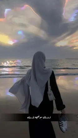 kareh parcajeh