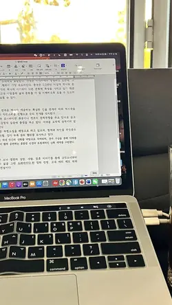 빛나는 일상☕️✨📸