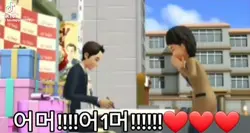 병맛더빙