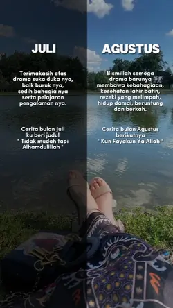Terimakasih Juli