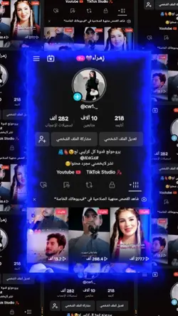 ماكو مبروك ع 10K