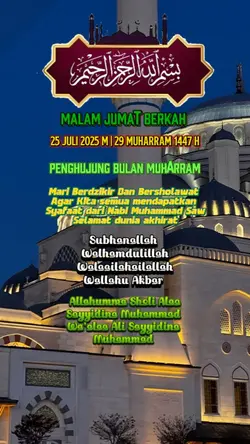 Malam Jumat Berkah 