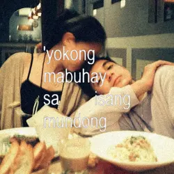 ere