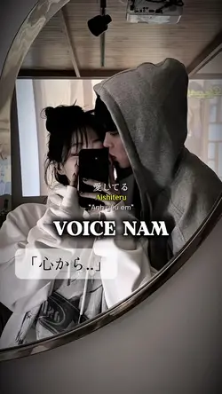 Mẫu voice Nhật