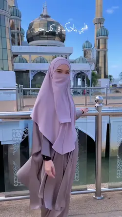 Arabic Song • Candu