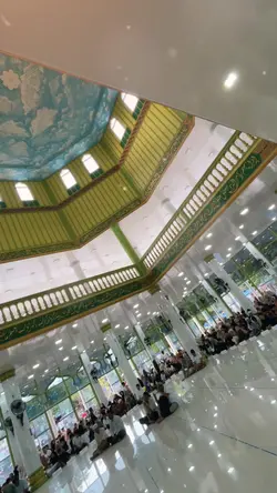 Islamic