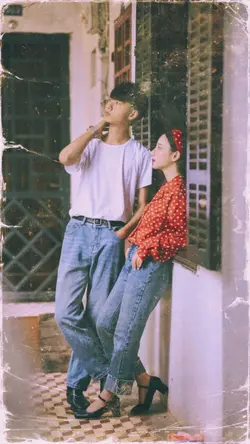 90s Vibes