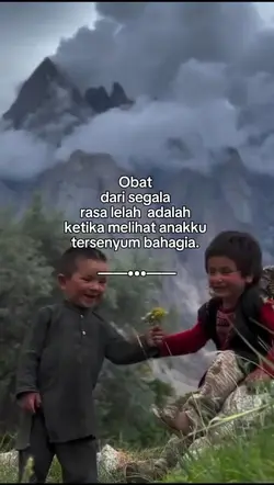 bahansw