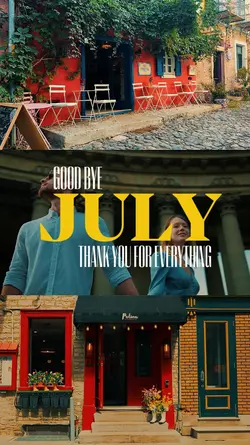 good bye july 