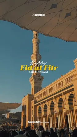happy eid al fitr