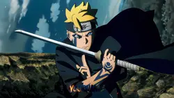 Borushiki