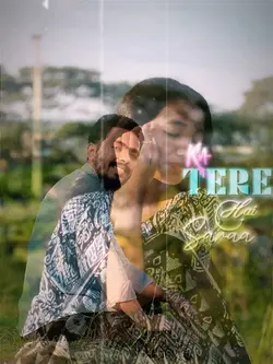 Couple template song