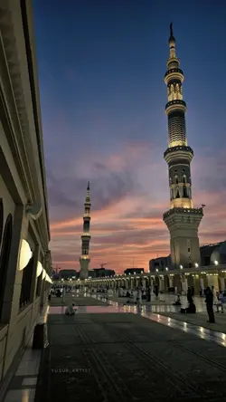 isra mi'raj