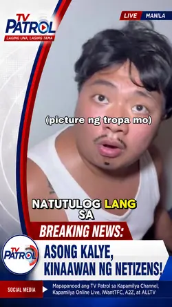 Nakakaawang Aso