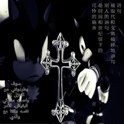 𝟏𝟏:𝟏𝟏 ||