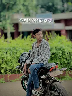 ভাগ্য তো আল্লাহ লিখছে ❤️‍🩹🌸
