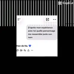 Na hee-do mon idole