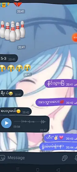 ro ကြတော့