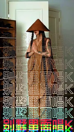 揽佬SKAI