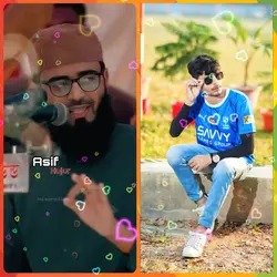 যে প্রকৃত ভালোবাসবে 