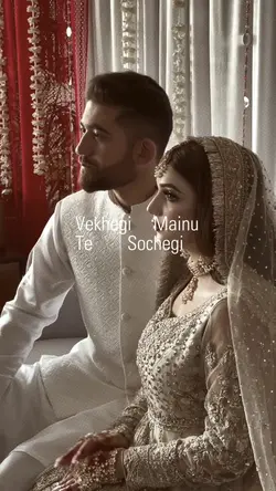 Vekhegi Mainu ❤️🫶