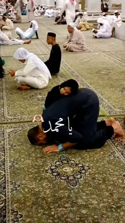 Islamic template