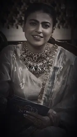 Bhul Javange ?