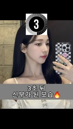 신부가 된다면 이런 모습?