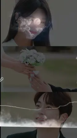두번째 결혼