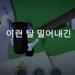 얼굴 가리기
