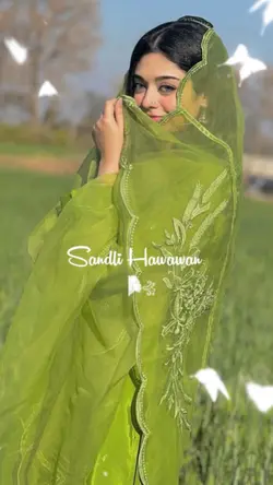 Aj subha subha