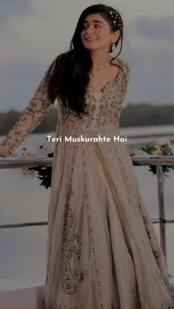 teri muskurahtay ha 