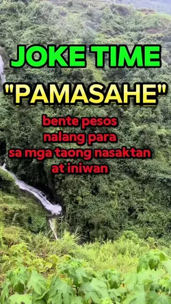 USAPANG PAMASAHE 