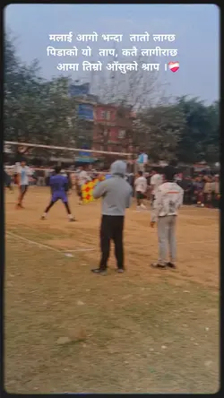 New nepali rap line 