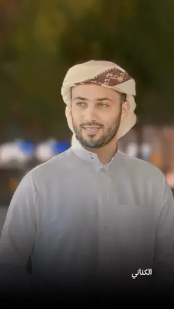 المولد النبوي الشريف