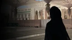 nasheed