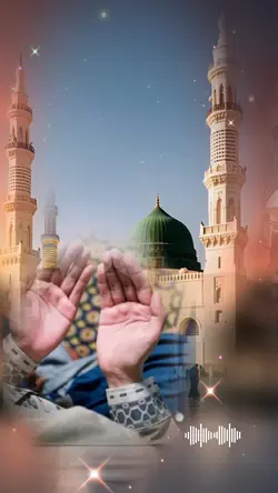 Dua🤲🏻 islamic video