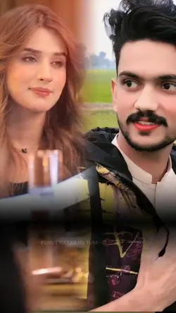 boht nayab ho tum