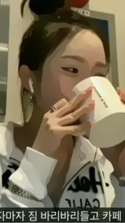 Ö