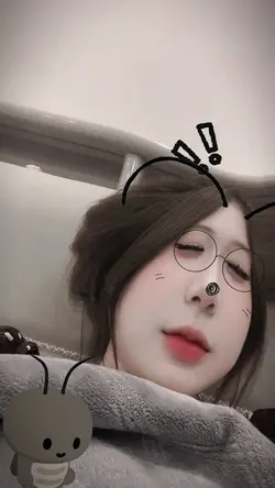 GIÁN ĐÁNG YÊU HÔN