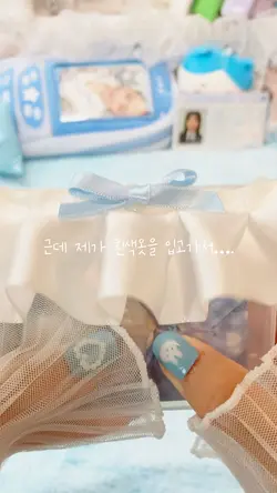 여권사진,찍을때 흰옷입고간썰….