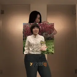 Lalala (hot) trend