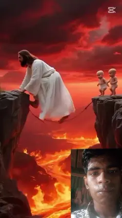 আল্লাহ 