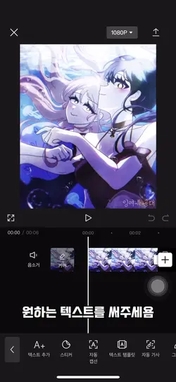 튜토리얼
