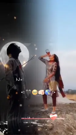 Brokensong