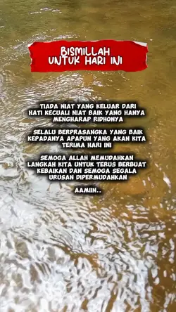 Bismillah 