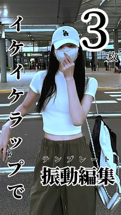 【バズノリ】テンション上げ⤴️
