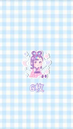 キラキラBGM