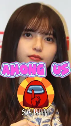 among US