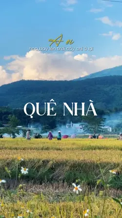 À ơi